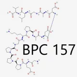 A New Trade: BPC-157